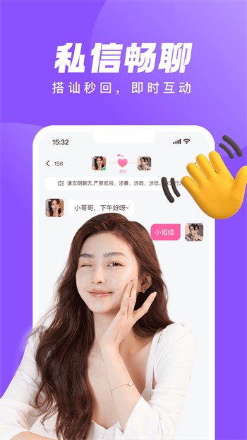 青青草app看片下载安装下载
