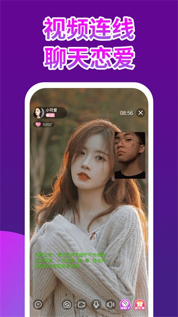 夸克视频海外版下载安装app下载