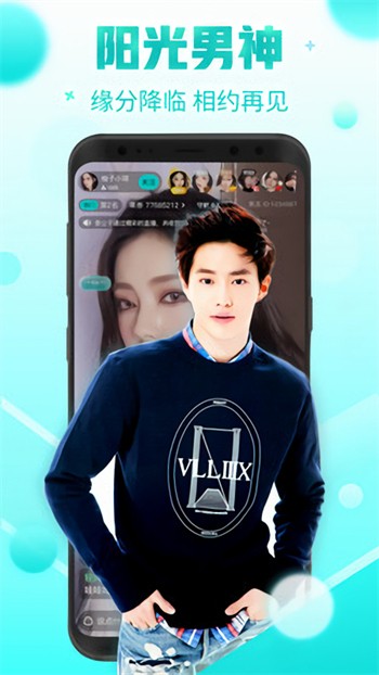 青柠影视高清视频大全最新版下载