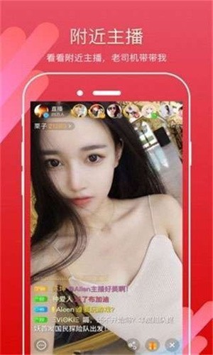 野花社区观看免费观看视频最新版下载
