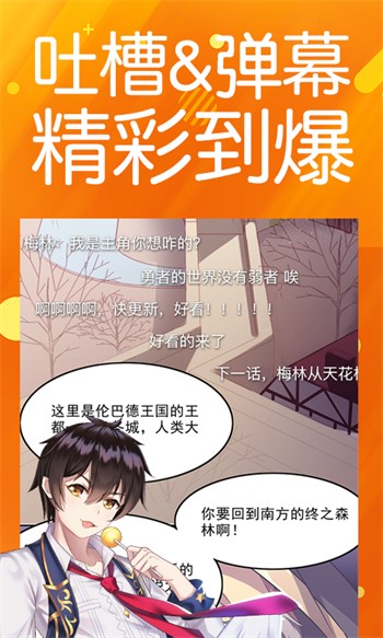 寂寞夜晚视频高清观看最新版下载安装