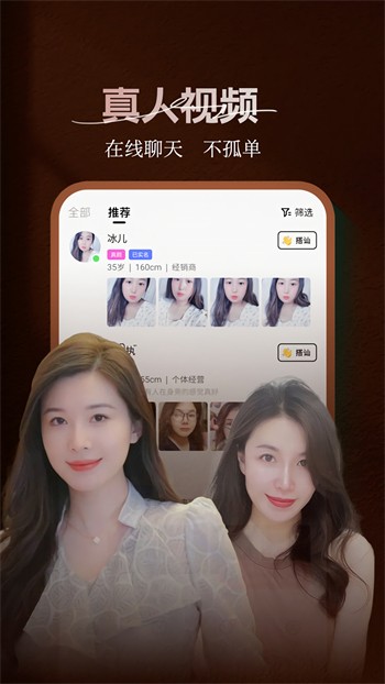 小猪视频在线观看免费播放下载无限看免费