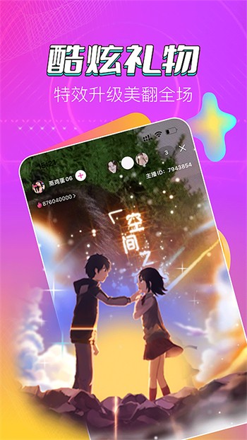 5178影视app免费下载app下载