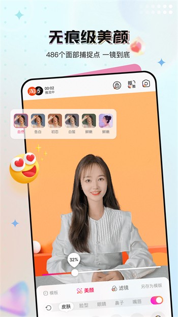 扶老二fulao2在线无限观影