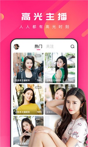 秋葵app官方下载入口最新版下载