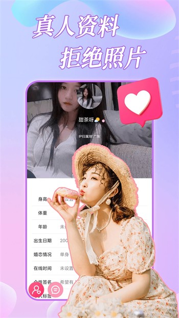 尤物视频yw193app下载入口免费版下载