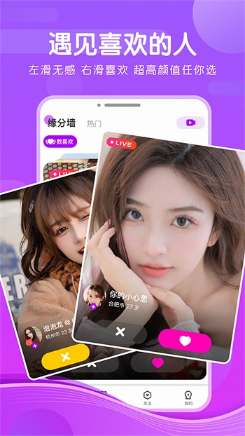 懂片帝软件下载地址下载