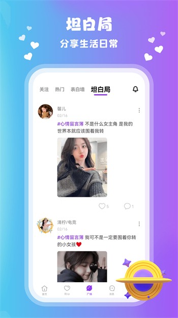 低端影视软件下载地址下载