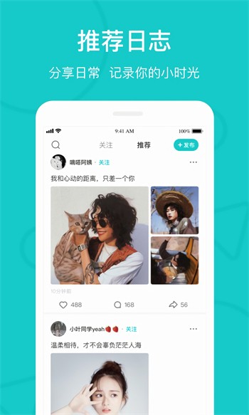 b站暴躁少女csgo視頻下载安装app视频在线观看下载