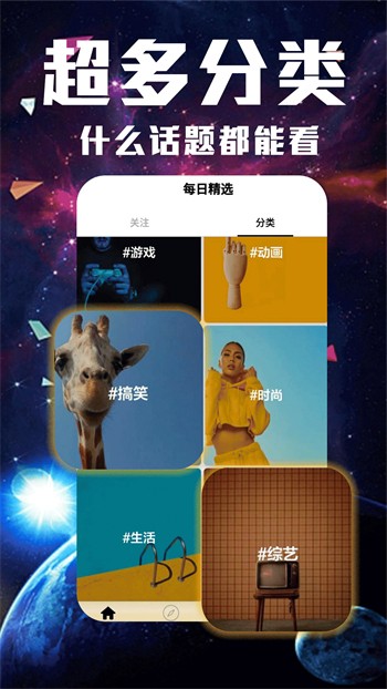 绿巨人草莓丝瓜秋葵榴莲芭乐下载
