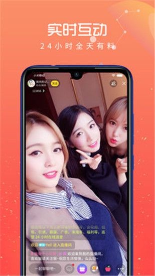暗黑爆料安装包下载安装app最新版下载