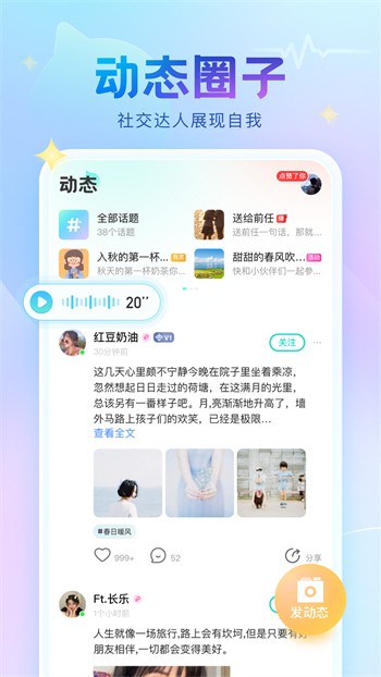 小小水蜜桃视频高清在线播放下载