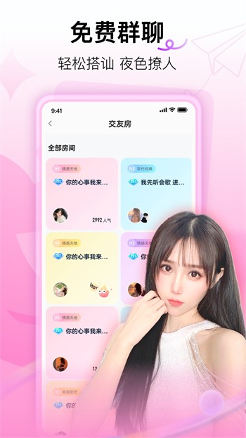 青柠影视在线观看免费高清8高清版免费视频网站下载