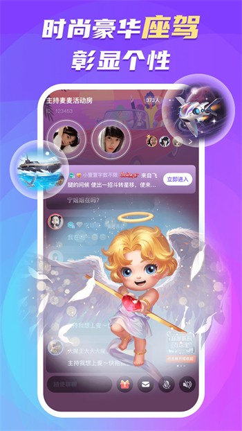 鉴黄师abb下载