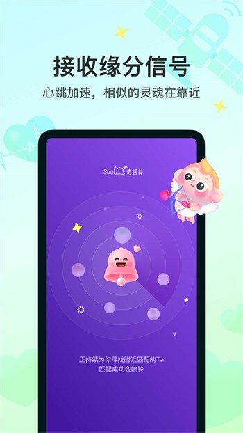 大地资源在线观看免费高清最新版