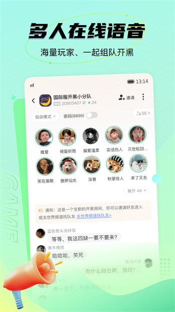 136樱桃福利视频导航合集入口