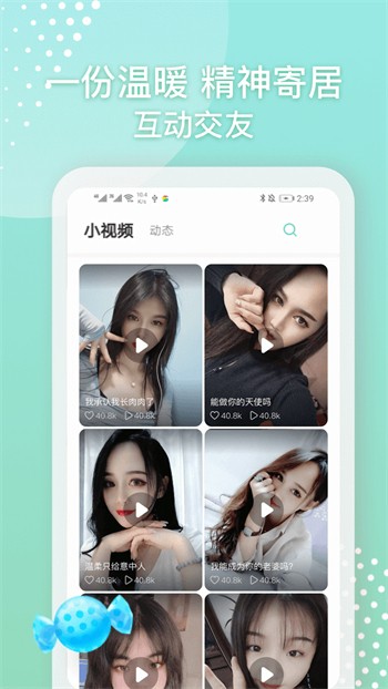 绿巨人app导航免费版在线观看