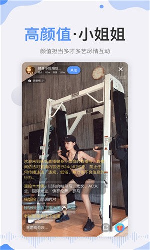 9.1在线观看nba蓝莓下载安装下载