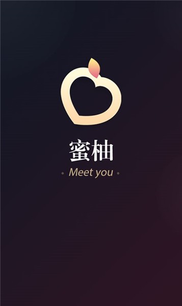 色柚视频安装包在线下载安卓版下载