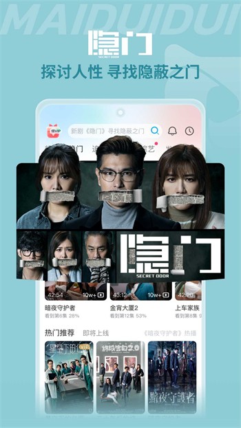 蕾丝视频app最新版本