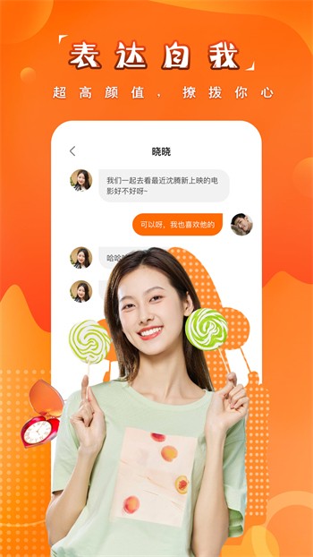 天堂√最新版中文在线中文版软件最新版下载