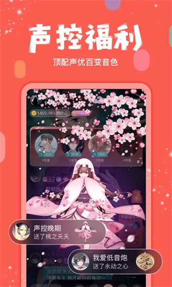 天下第一社区视频www日本下载