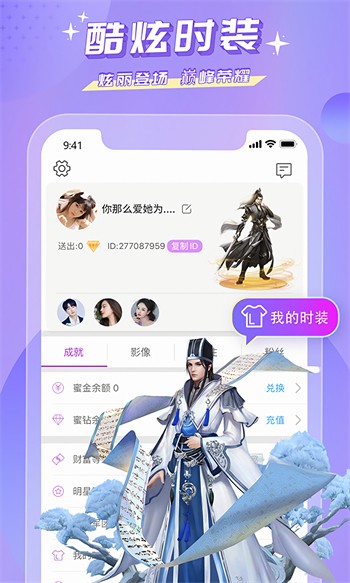 xrk1_3_0ark无限看ios解锁版下载