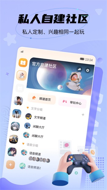 小蝌蚪草莓樱桃丝瓜绿巨人秋葵香蕉下载安装