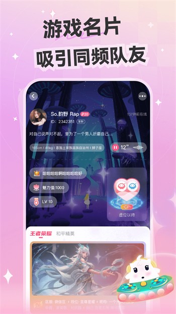 飘雪影视在线观看西瓜下载app下载