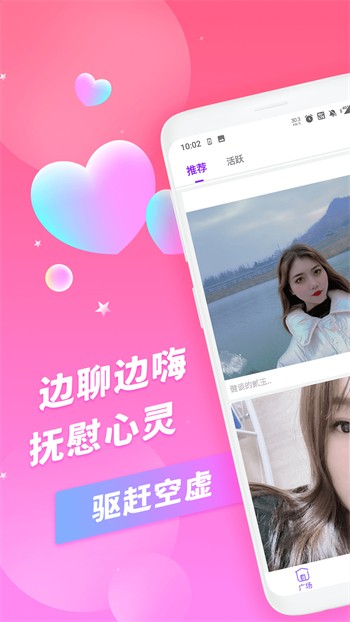 huluwa下载安装苹果
