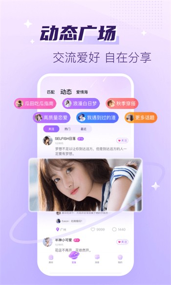 青苹果乐园影视app下载入口下载免费观看