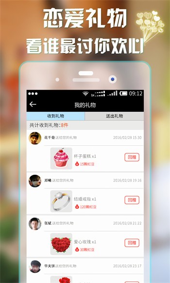 小蝌蚪视频榴莲视频绿巨人视频安卓版下载
