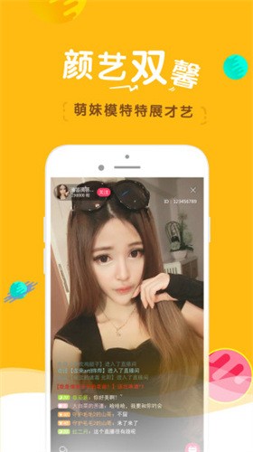 小优短视频安装包下载入口app下载