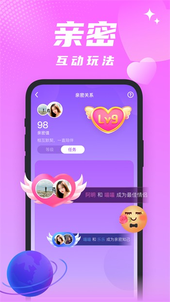 猫咪社区app官方下载最新版