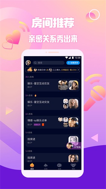 5178舞一曲吧下载地址下载安装