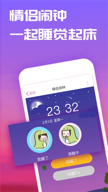 鲍鱼影院国产版app下载