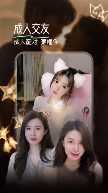 榴莲草莓视频黄丝瓜芭乐秋葵解锁版全集