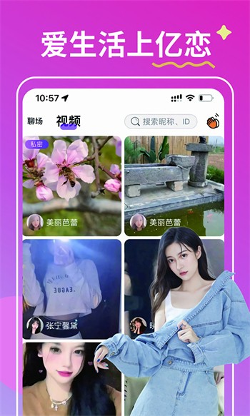 5178舞一曲吧下载地址下载安装