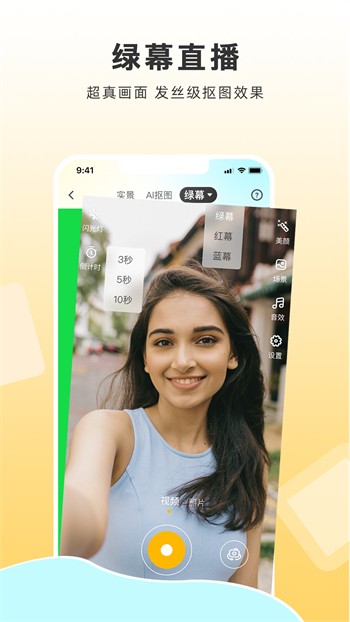 噼里啪啦免费观看视频大全下载