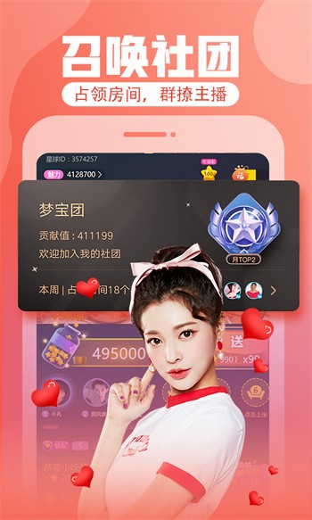 影视去广告版最新版视频app下载