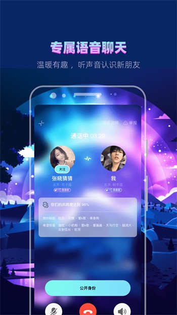 左手视频app下载