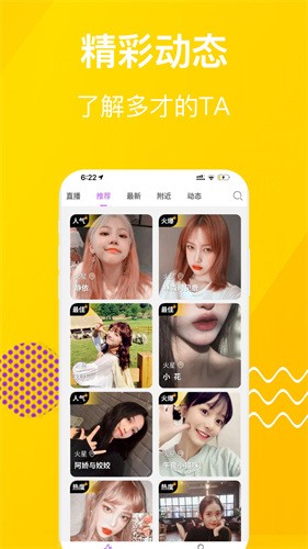 蜜乳视频播放器下载入口下载