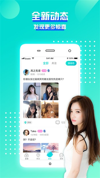 荔枝视频在线观看播放下载
