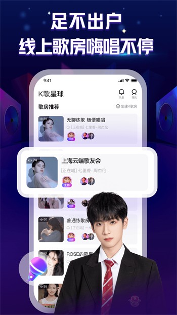 CiicCii短视频最新版本下载