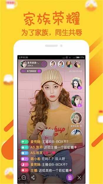 樱桃视频ios下载