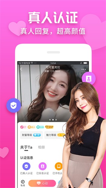 黄金网站app视频下载免费下载免费观看