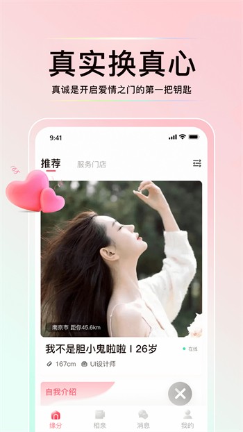 国色天香精品一卡2卡3卡4完整版观看6m
