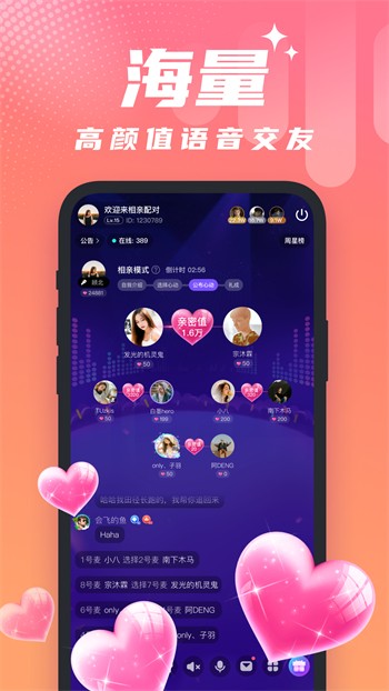 大神直播app下载网址大全