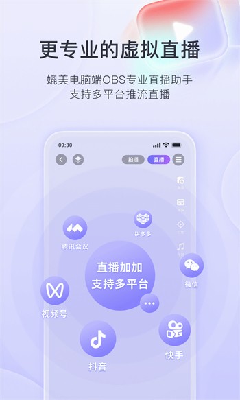 鉴黄师免费版最新版