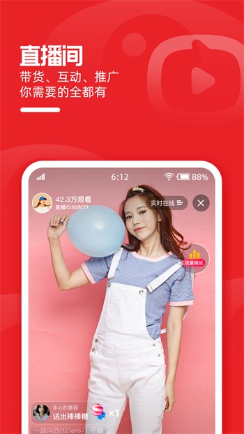 gogogo高清在线本